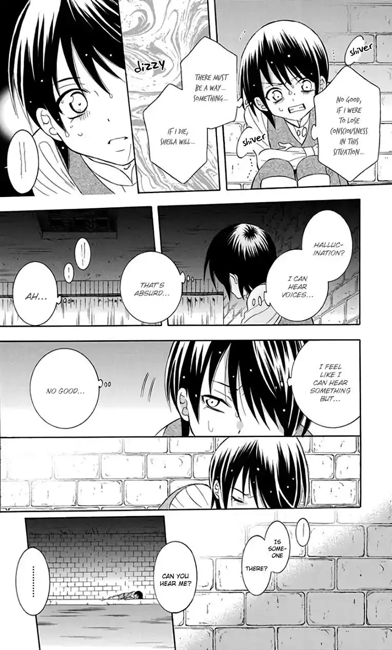 Soredemo Sekai wa Utsukushii Chapter 104 26